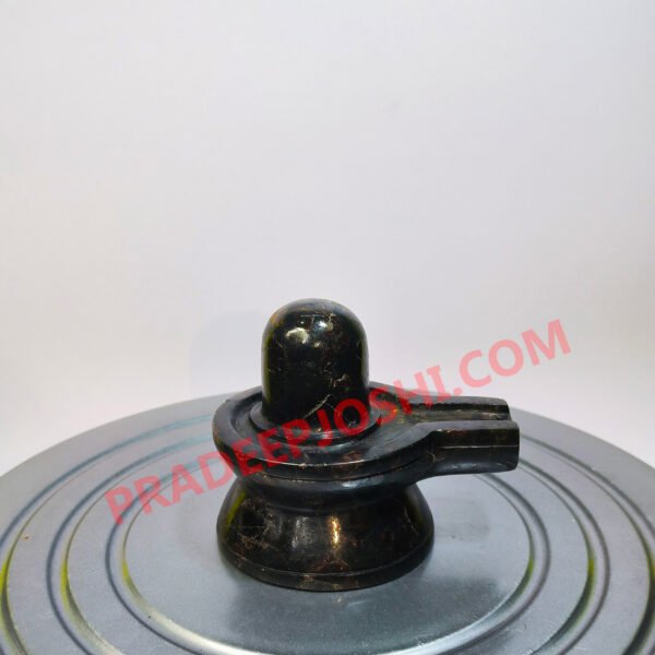 అఘోర లింగం