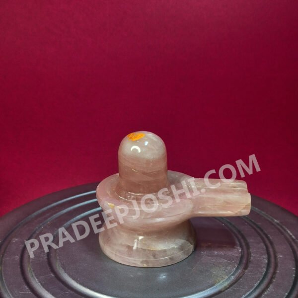 ఇంద్ర లింగం